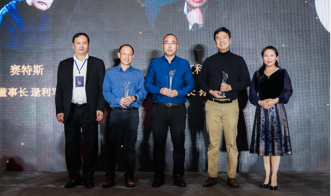 尊龙在线登录科技CEO孙彦龙荣获“5G+”视听技术先锋者奖项