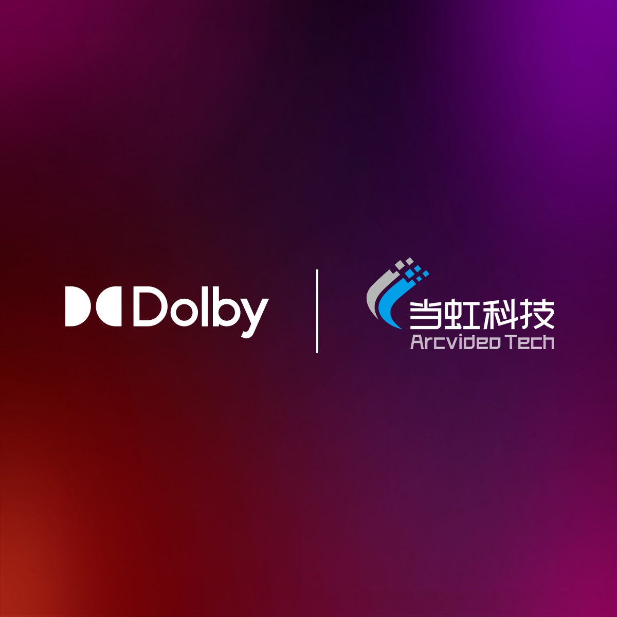 首款支持“杜比全景声+杜比视界”的编码器，带来什么样的体验？