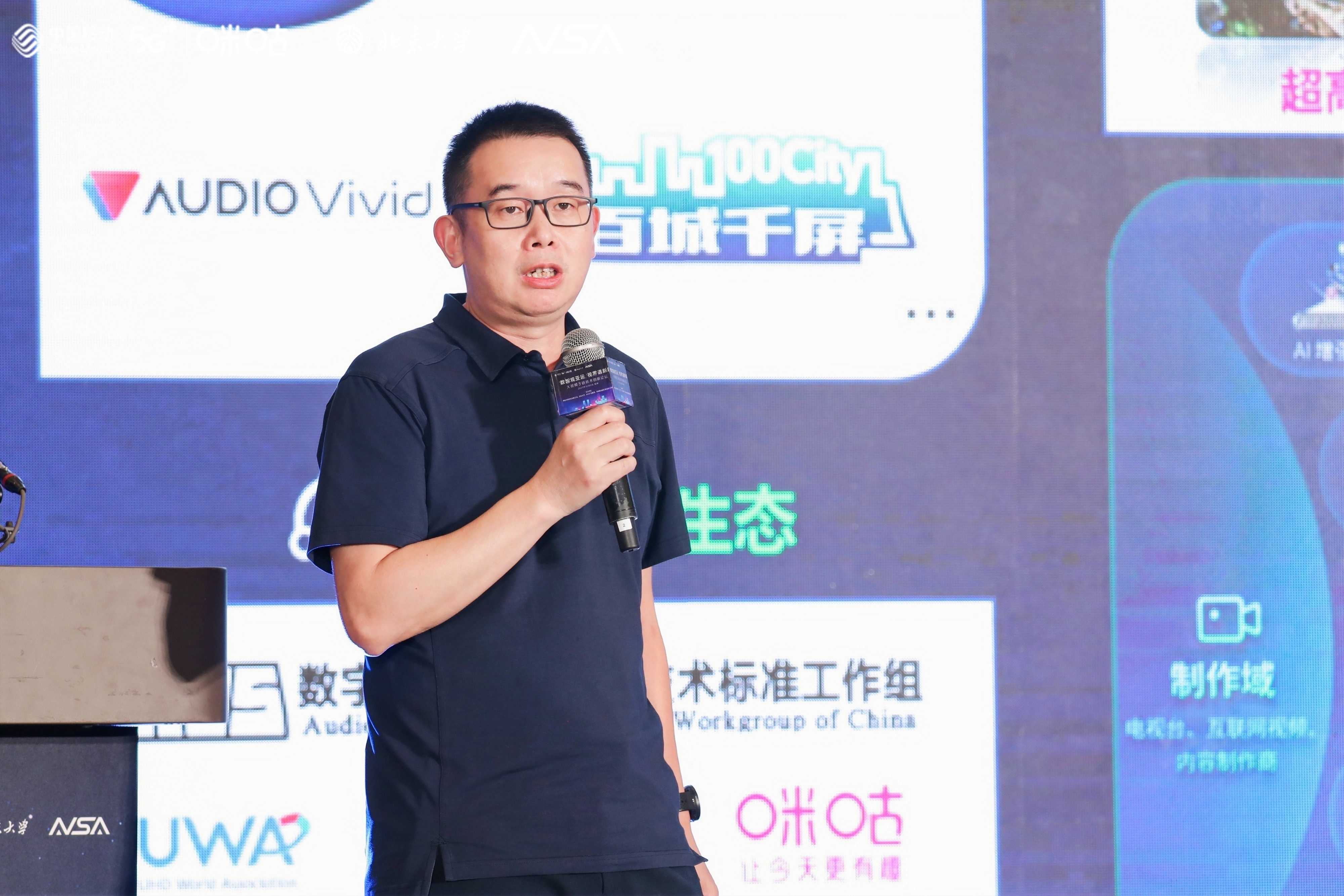 亚运圆满收官！“浸”享每一帧背后，尊龙在线登录科技在助力
