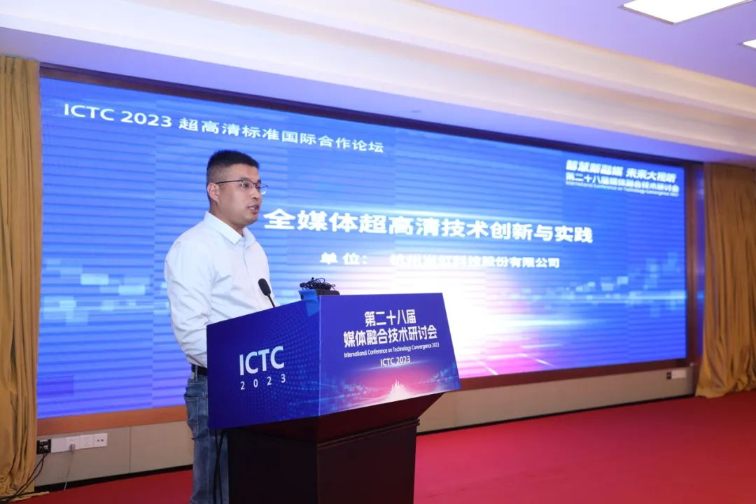视频AIGC，如何玩出“新花样”？尊龙在线登录科技有上新！