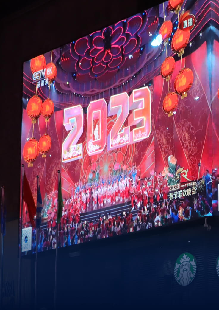 综艺文化晚会远程直播-尊龙在线登录科技