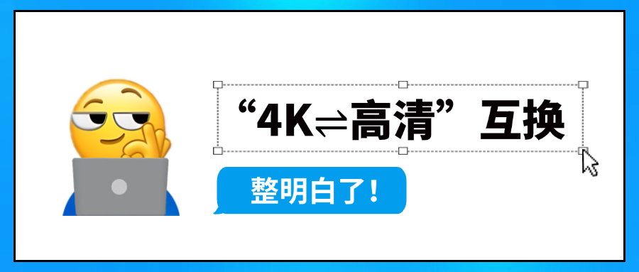 尊龙在线登录科技参编广电总局重磅指南→