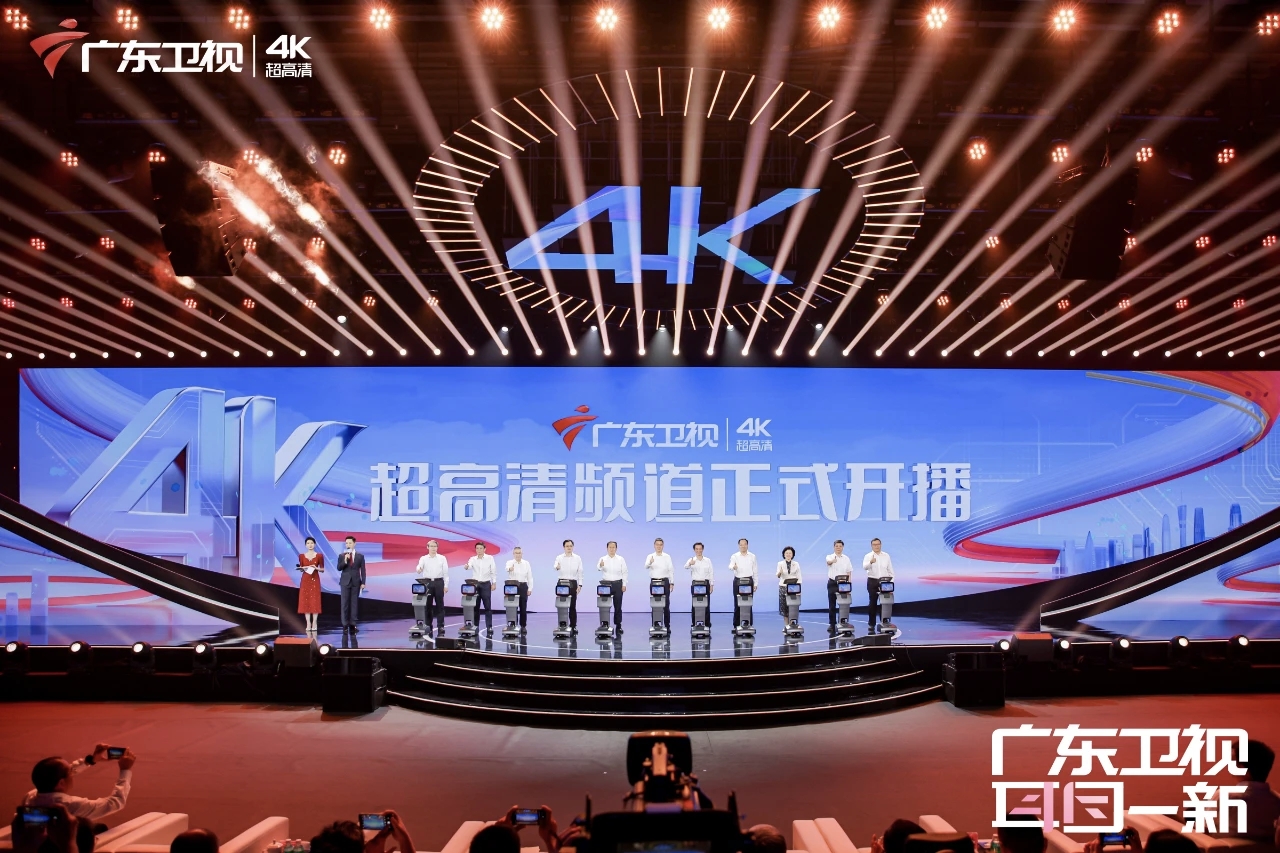 北京、广东4K频道陆续开播，尊龙在线登录科技助力“超高清朋友圈”越来越大
