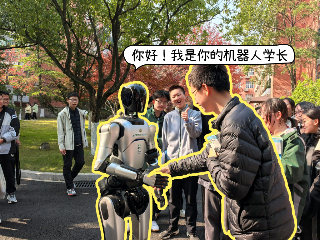 机器人学长，带你逛校园！尊龙在线登录科技打造可落地的“机器人+教育”新场景